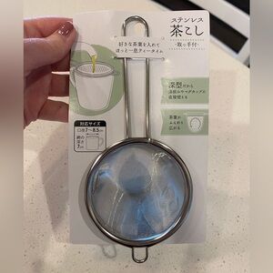 Japanese Stainless Steel Tea Strainer - Silver